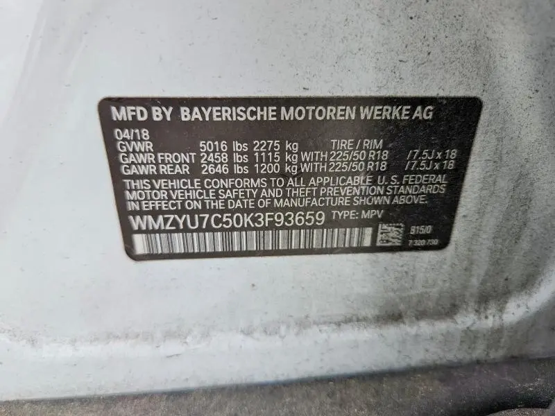 2019 MINI COOPER S E COUNTRYMAN ALL4  
