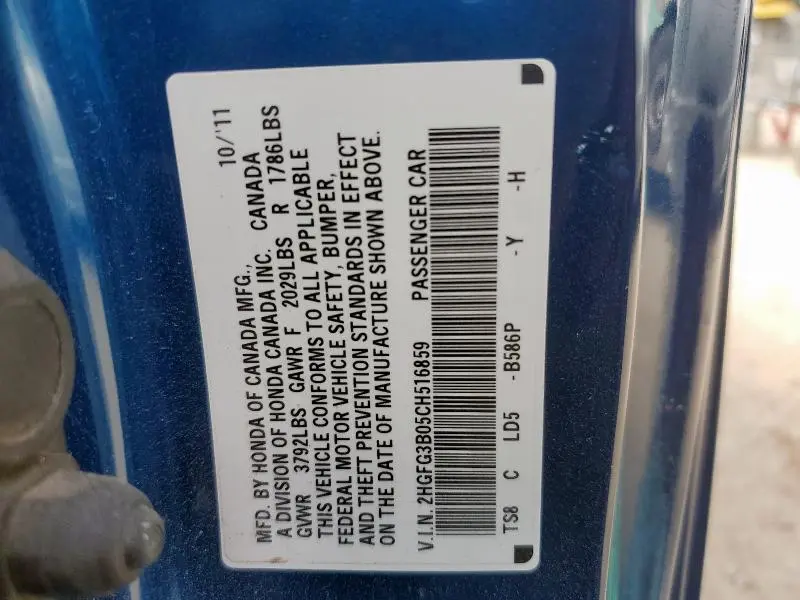 2012 HONDA CIVIC EXL  