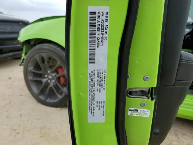 2023 DODGE CHARGER R/T  