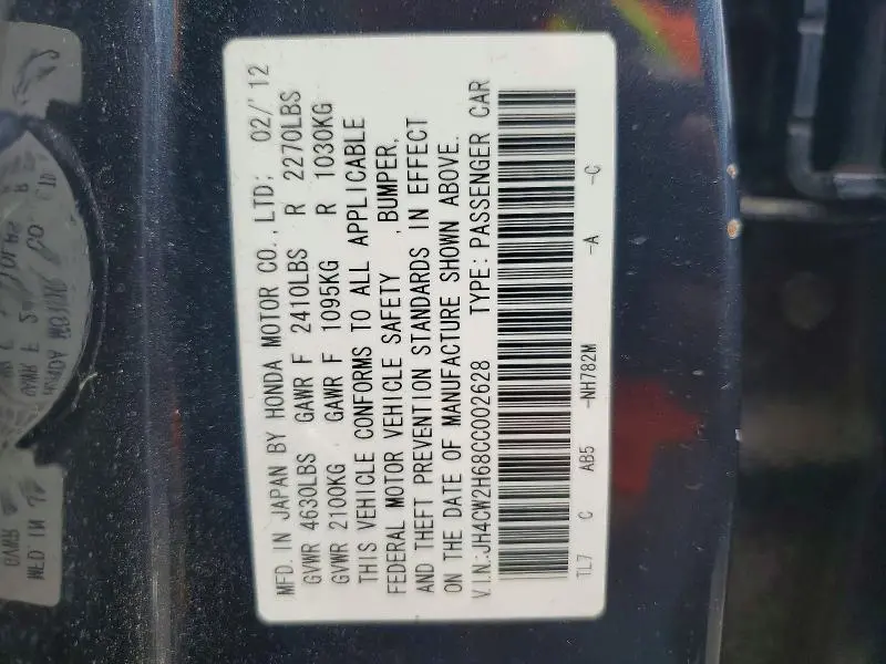 2012 ACURA TSX TECH  