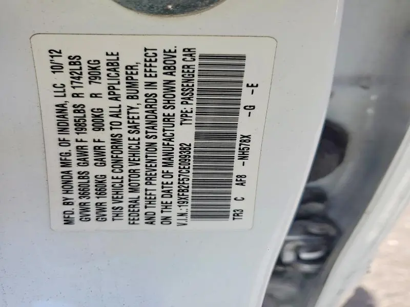 2012 HONDA CIVIC LX  