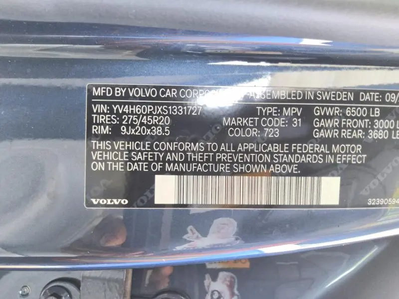 2025 VOLVO XC90 CORE  