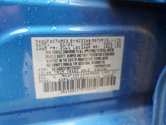 2021 NISSAN SENTRA SV  