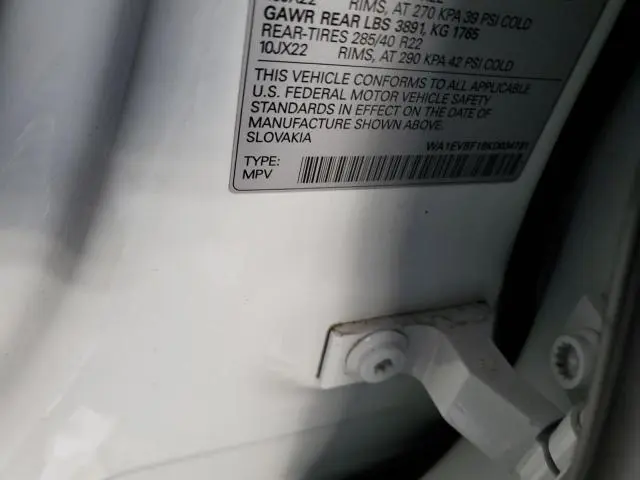 2019 AUDI Q8 PREMIUM PLUS S-LINE  