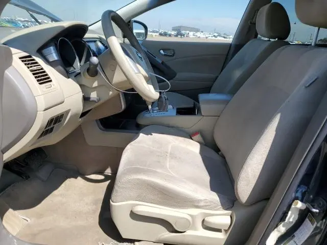 2014 NISSAN MURANO S  