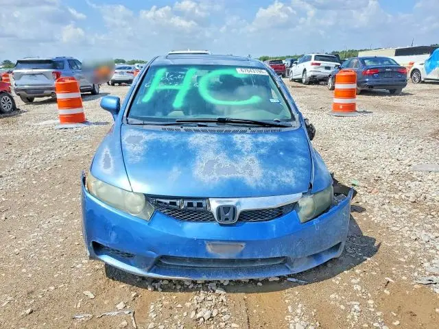 2011 HONDA CIVIC EX  