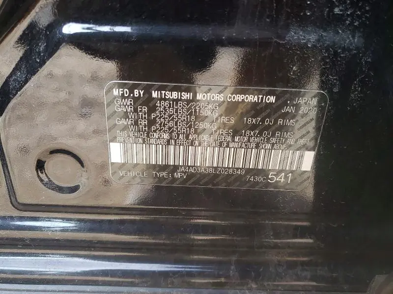 2020 MITSUBISHI OUTLANDER SE  