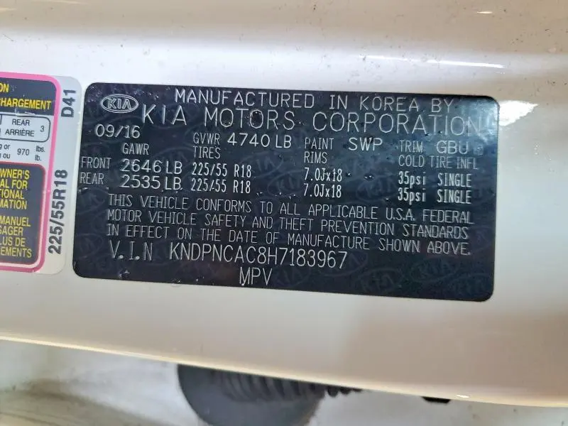 2017 KIA SPORTAGE EX  