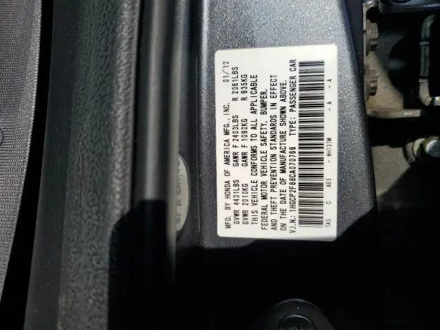 2012 HONDA ACCORD EXL  