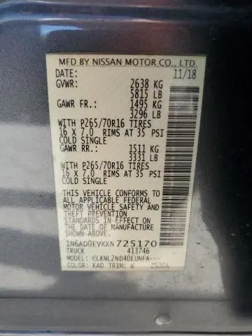 2019 NISSAN FRONTIER S  