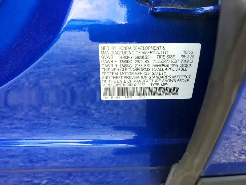 2024 ACURA MDX A-SPEC  