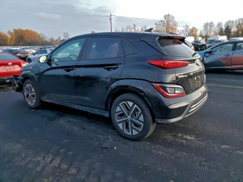 2023 HYUNDAI KONA ESSENTIAL  