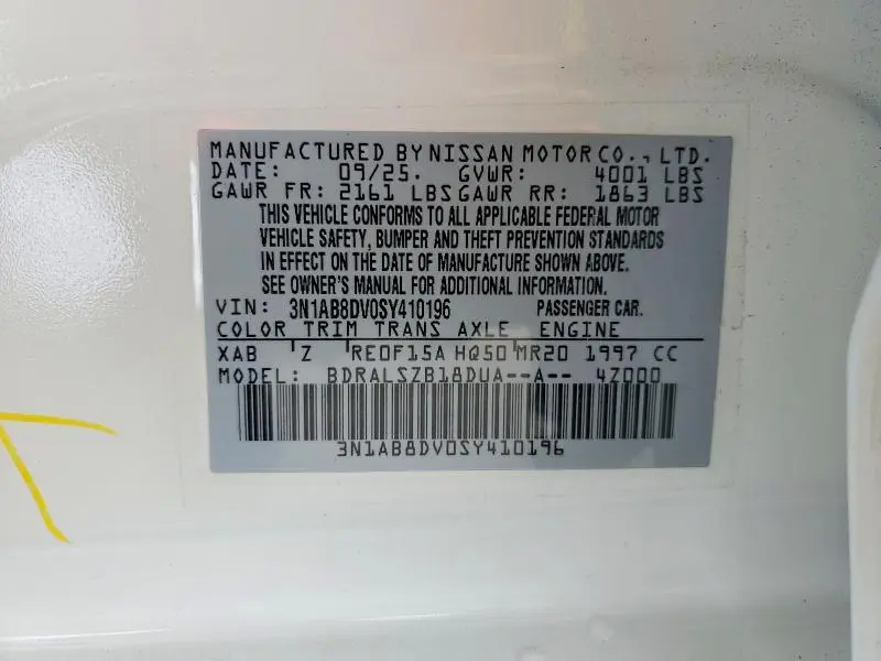 2025 NISSAN SENTRA SR  