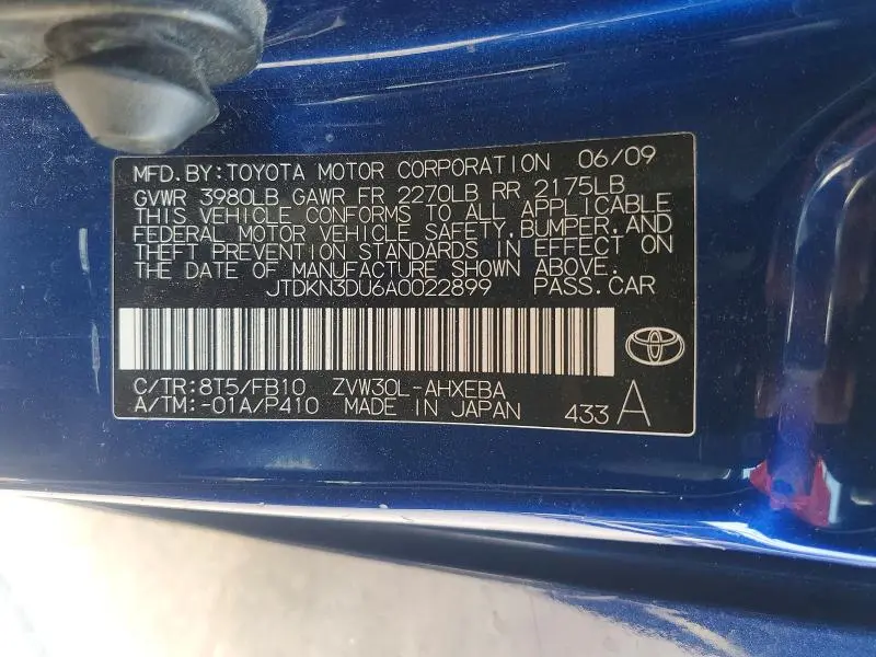 2010 TOYOTA PRIUS II  