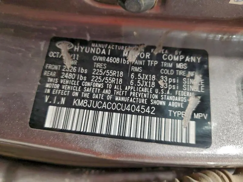 2012 HYUNDAI TUCSON GLS  