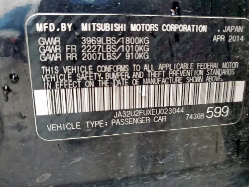 2014 MITSUBISHI LANCER ES/ES SPORT  