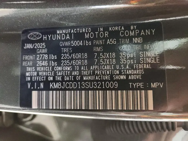 2025 HYUNDAI TUCSON SEL CONVENIENCE  