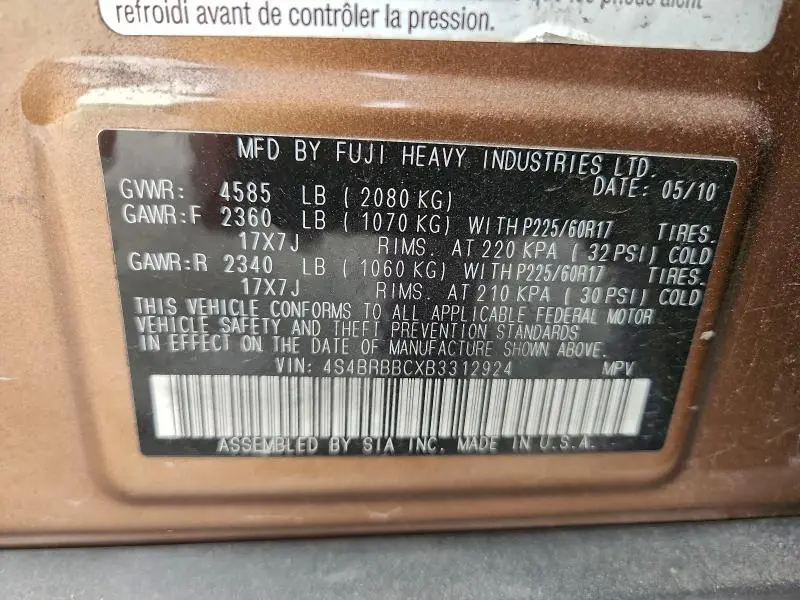 2011 SUBARU OUTBACK 2.5I PREMIUM  