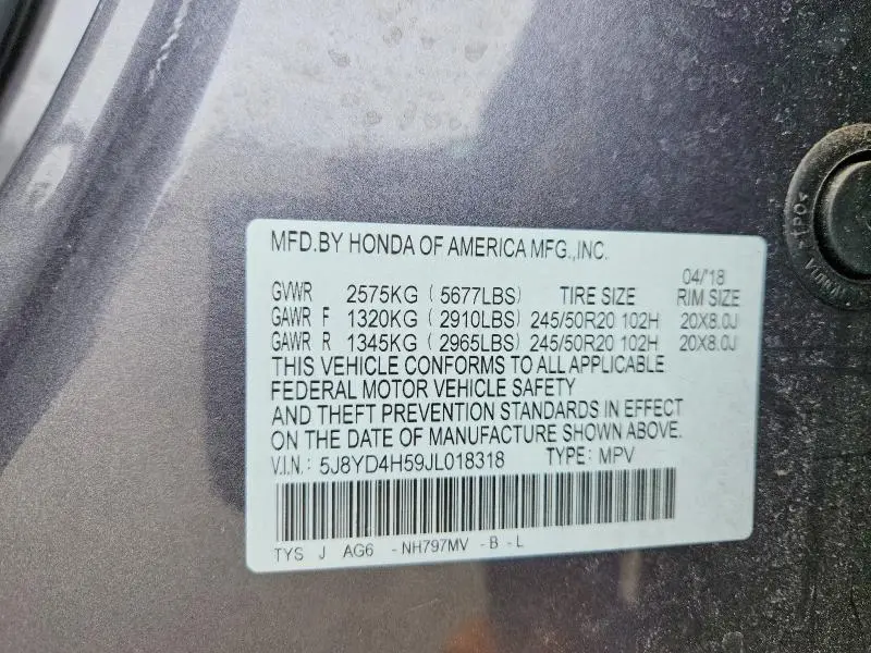 2018 ACURA MDX TECHNOLOGY  