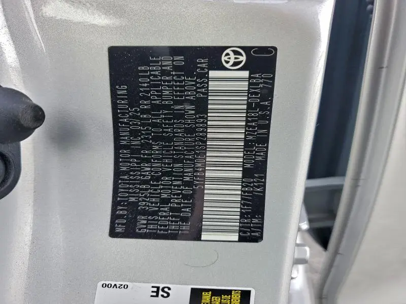 2025 TOYOTA COROLLA LE  