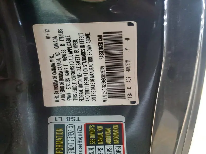 2012 HONDA CIVIC EXL  