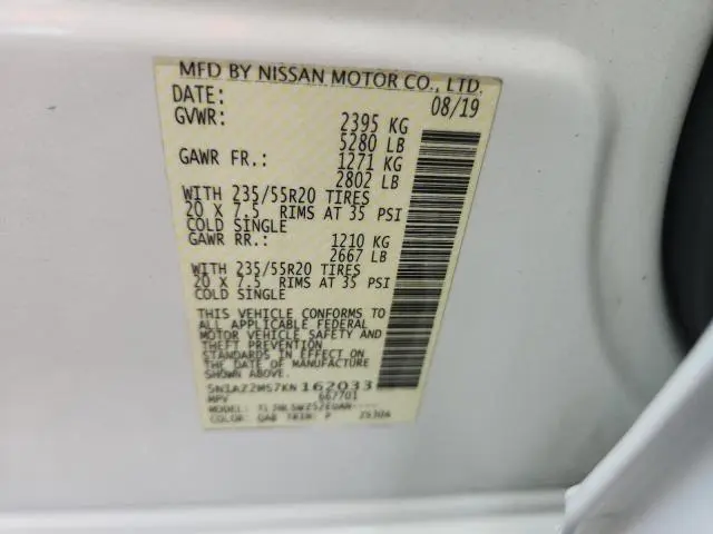 2019 NISSAN MURANO S  