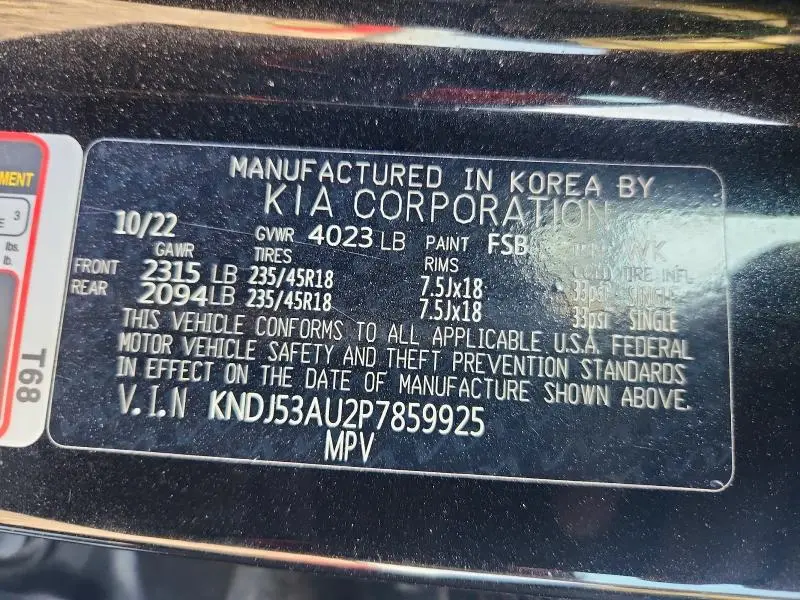 2023 KIA SOUL GT LINE  
