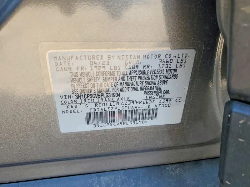 2023 NISSAN KICKS SV  