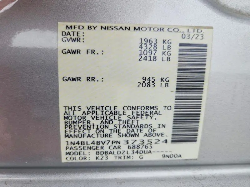 2023 NISSAN ALTIMA S  