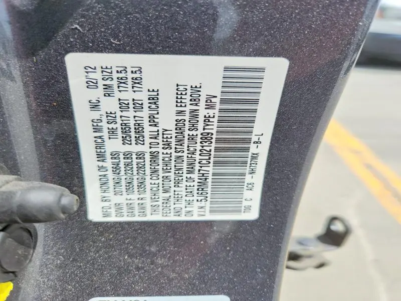 2012 HONDA CR-V EXL  