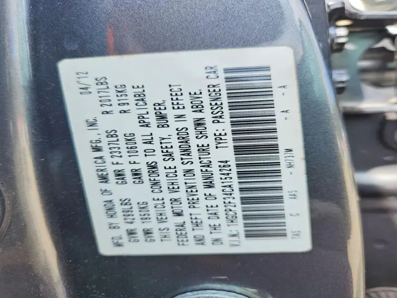 2012 HONDA ACCORD LX  