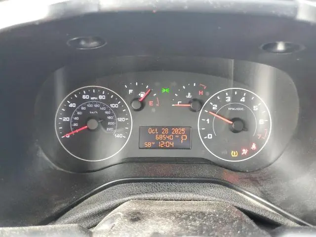 2020 RAM PROMASTER CITY   