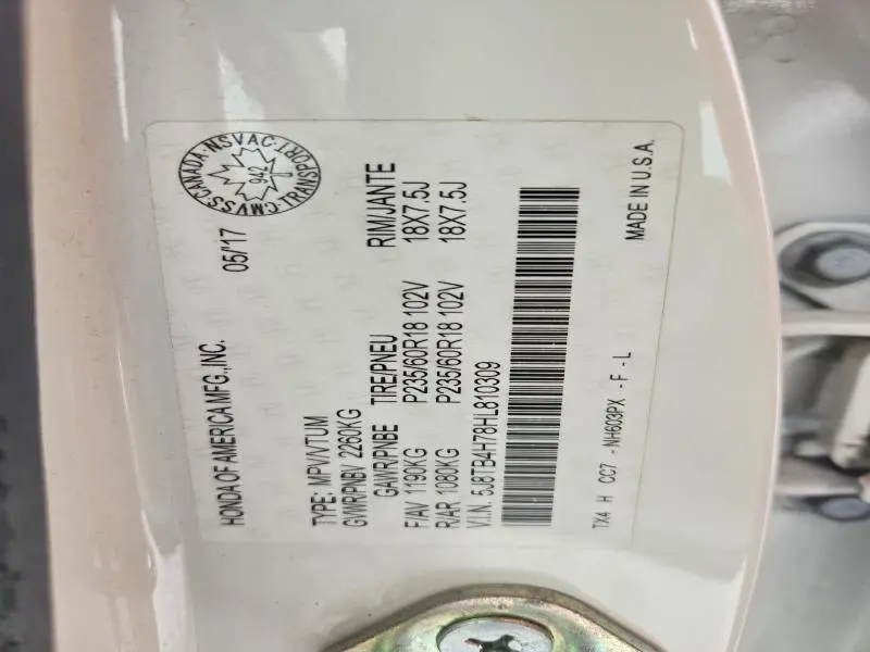 2017 ACURA RDX ADVANCE  