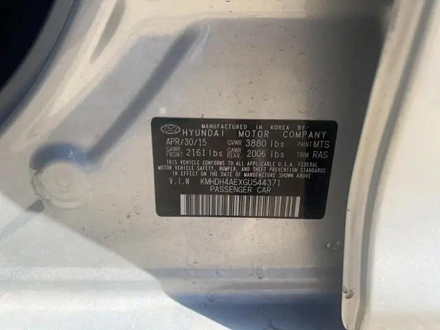 2016 HYUNDAI ELANTRA SE  