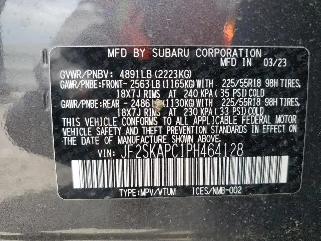 2023 SUBARU FORESTER LIMITED  