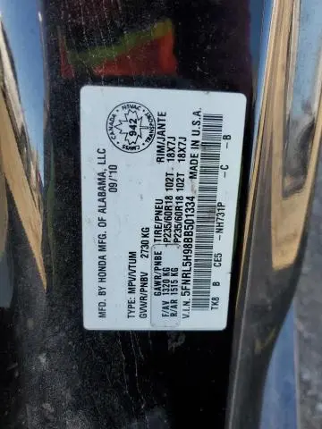 2011 HONDA ODYSSEY TOURING  