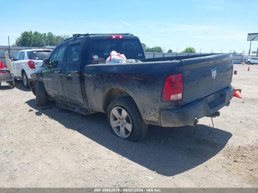 2012 RAM 1500 ST