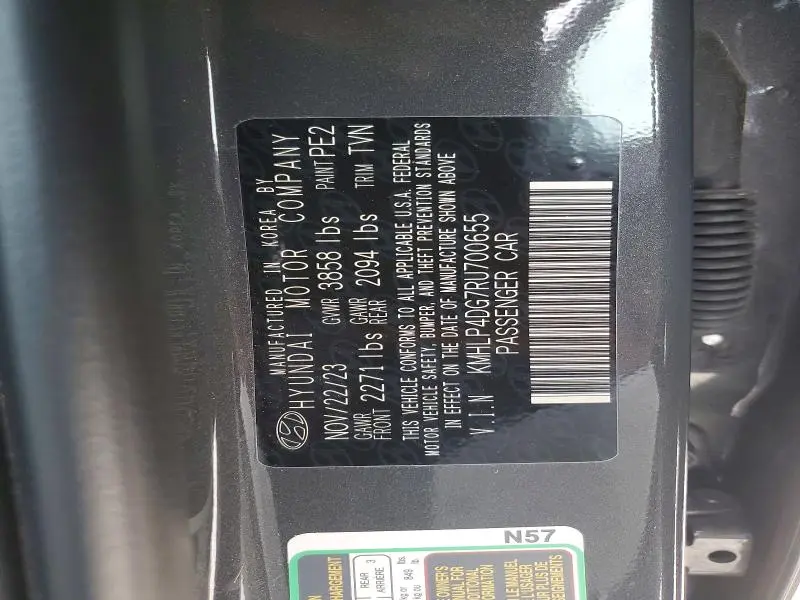 2024 HYUNDAI ELANTRA LIMITED  