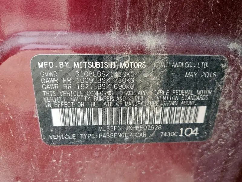 2017 MITSUBISHI MIRAGE G4 ES  