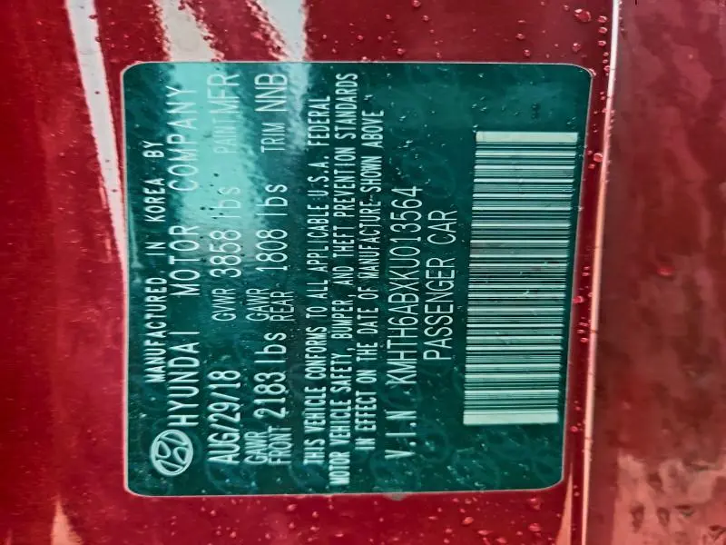 2019 HYUNDAI VELOSTER TURBO  