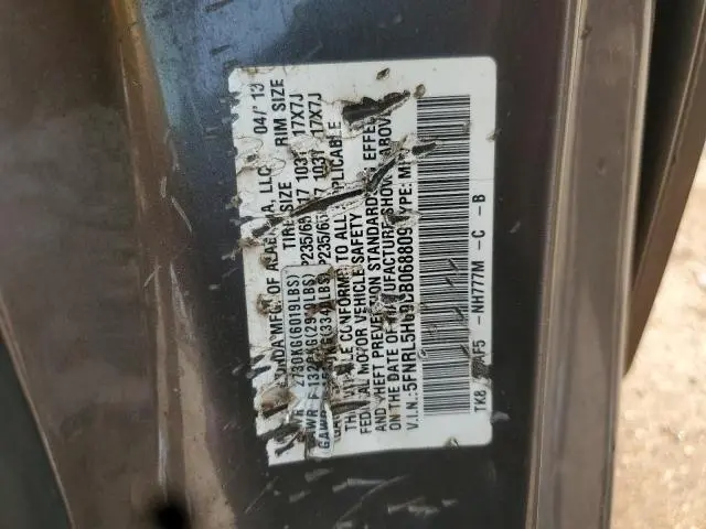 2013 HONDA ODYSSEY EXL  