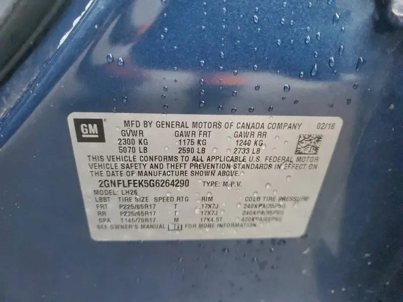 2016 CHEVROLET EQUINOX LT  