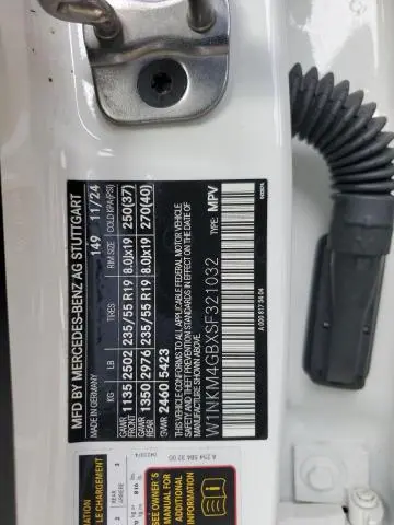 2025 MERCEDES-BENZ GLC 300  