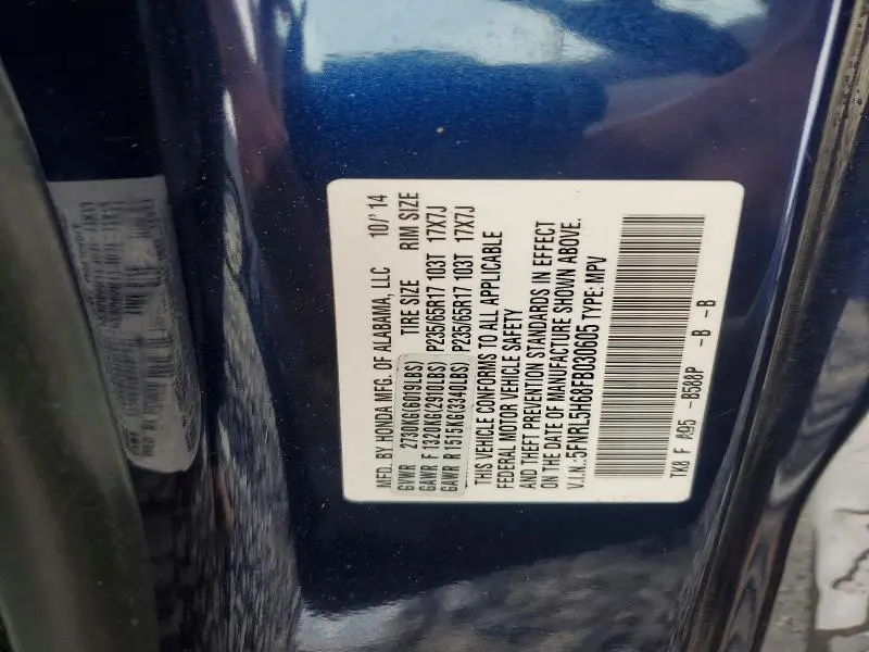 2015 HONDA ODYSSEY EXL  