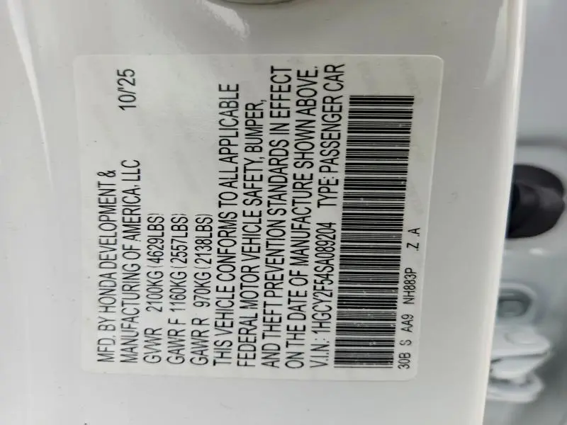 2025 HONDA ACCORD HYBRID SPORT  