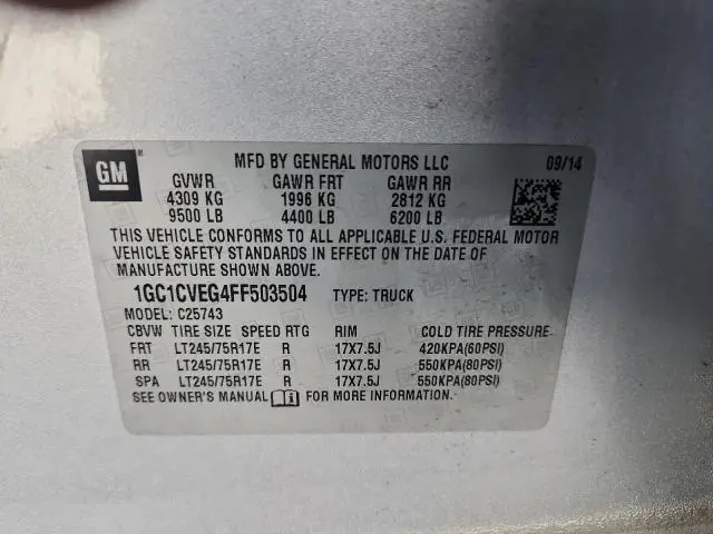 2015 CHEVROLET SILVERADO C2500 HEAVY DUTY LT  