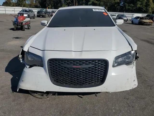 2023 CHRYSLER 300 S  
