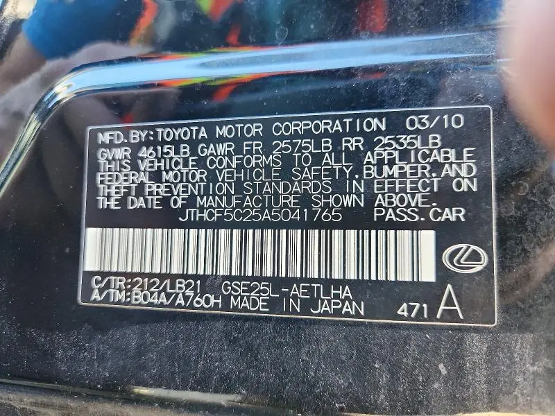 2010 LEXUS IS 250  
