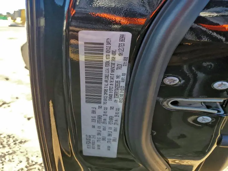 2017 RAM 1500 ST  