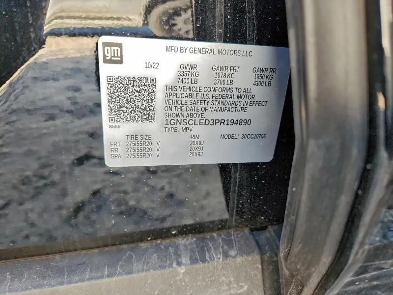 2023 CHEVROLET TAHOE C1500  